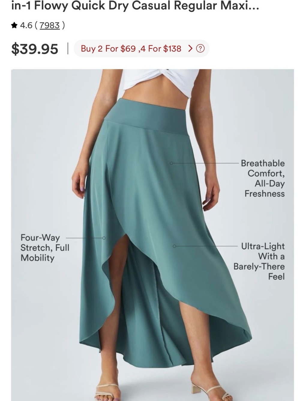 HALARA Dusty Blue High-Low Layered Skirt - Picture 3 of 4